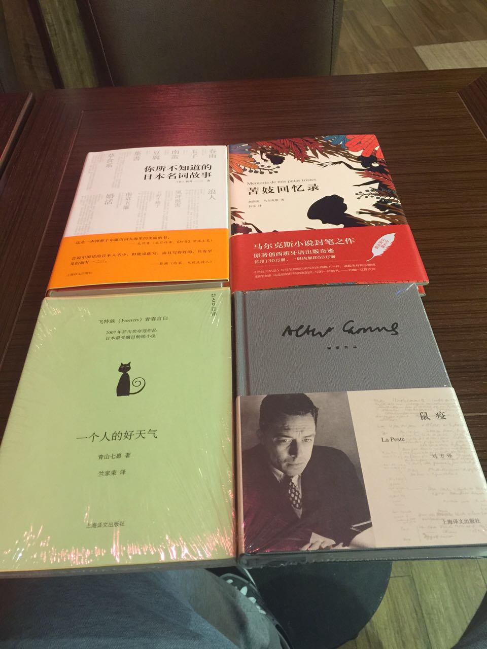 Books