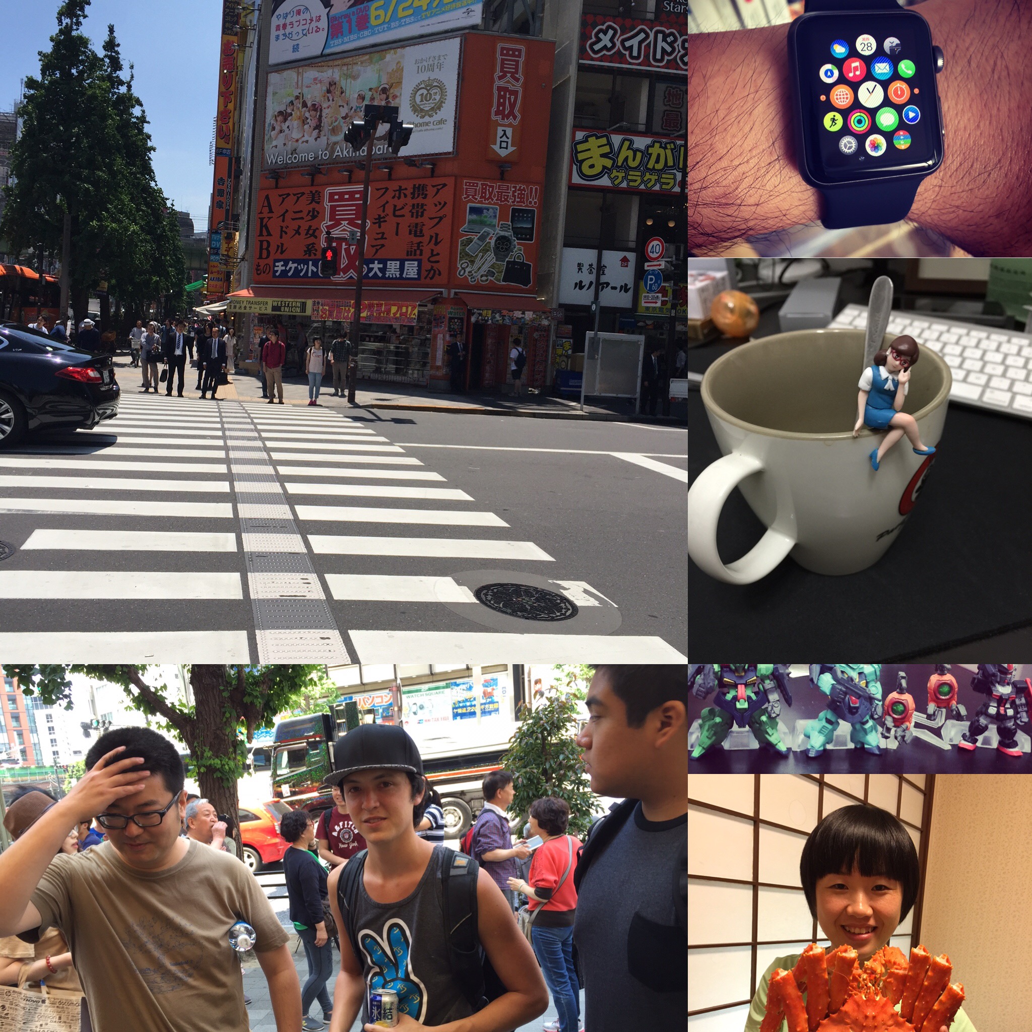 Japan