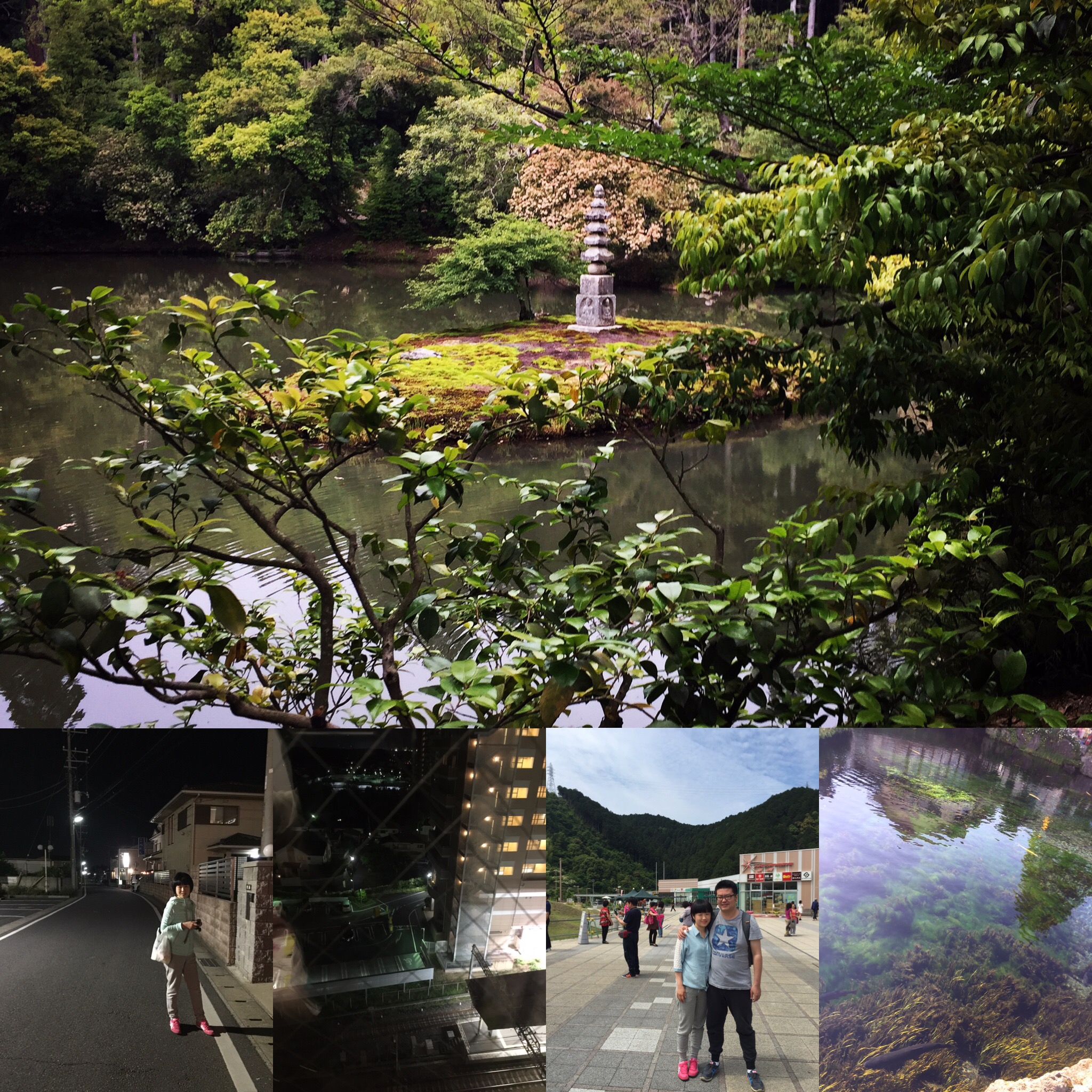 Japan