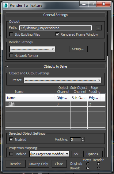 Render To Texture