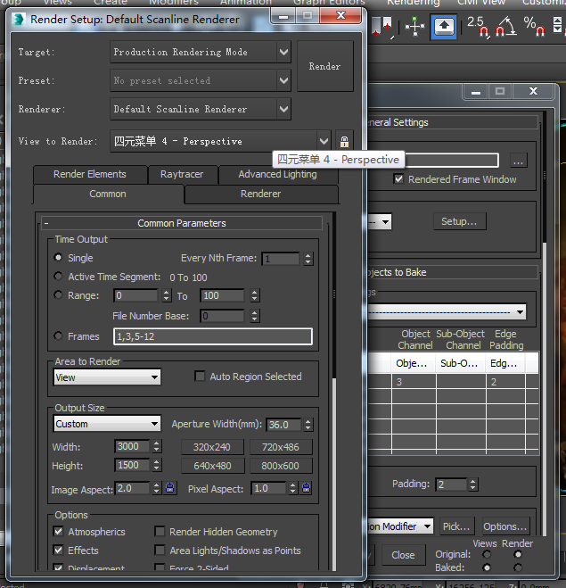 Render Setup