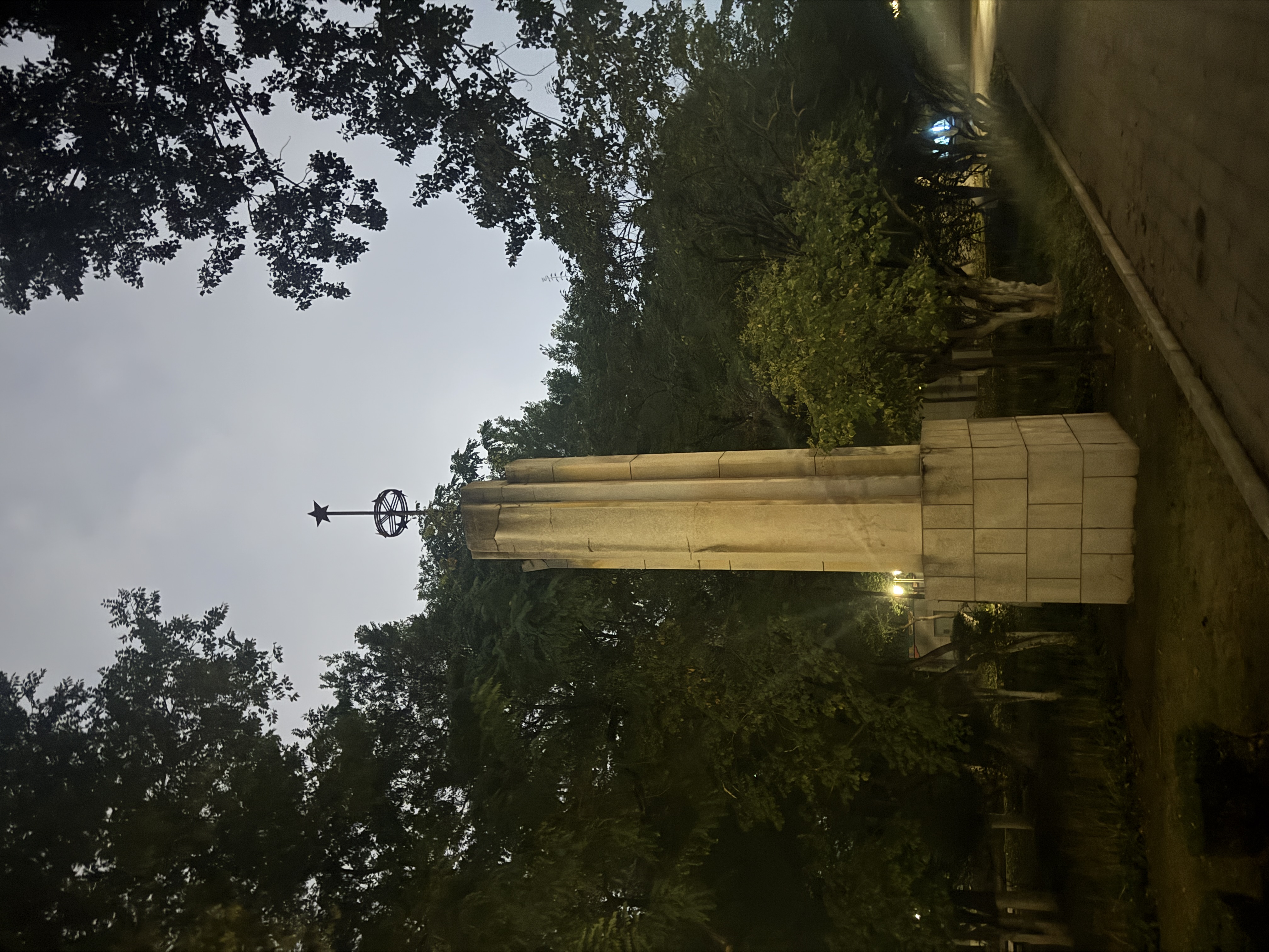千代田公園
